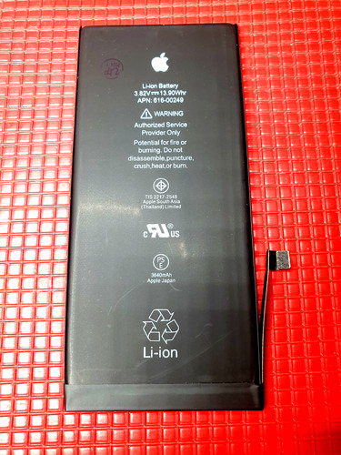 Batteria 100 originale apple - batteria, 100%