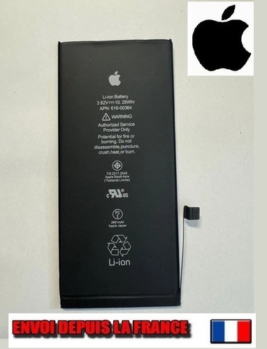 Batterie oem original iphone - batterie,