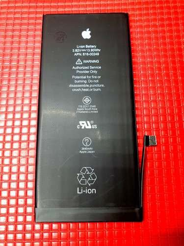 Batteria 100 originale apple - batteria,